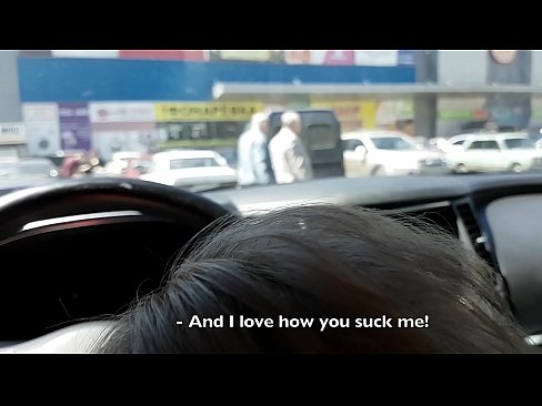 ❤️ امتص الحق في موقف للسيارات خارج السوبر ماركت في الإباحية٪ ar.porngameshub.ru٪